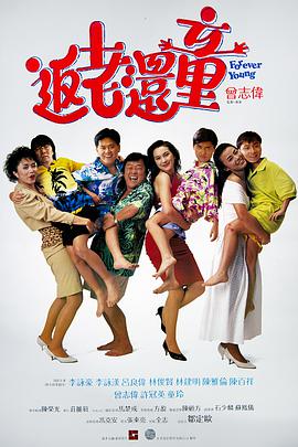 职业助手